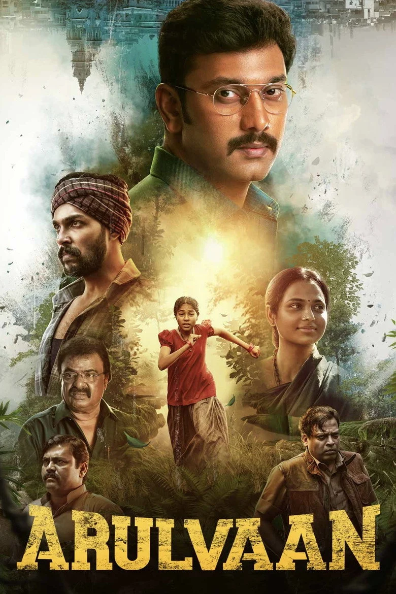 فيلم Arulvaan 2026 مترجم اون لاين