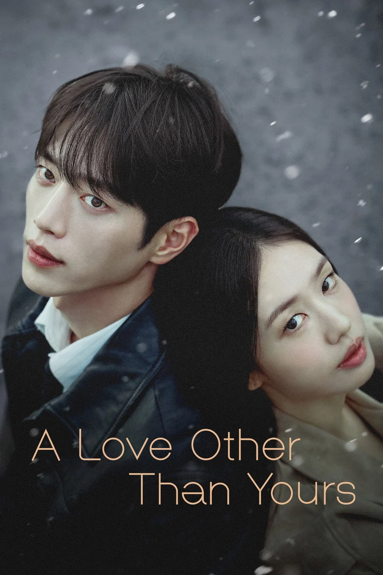 مسلسل حبٌّ أخر غير حبك A Love Other Than Yours الحلقة 4