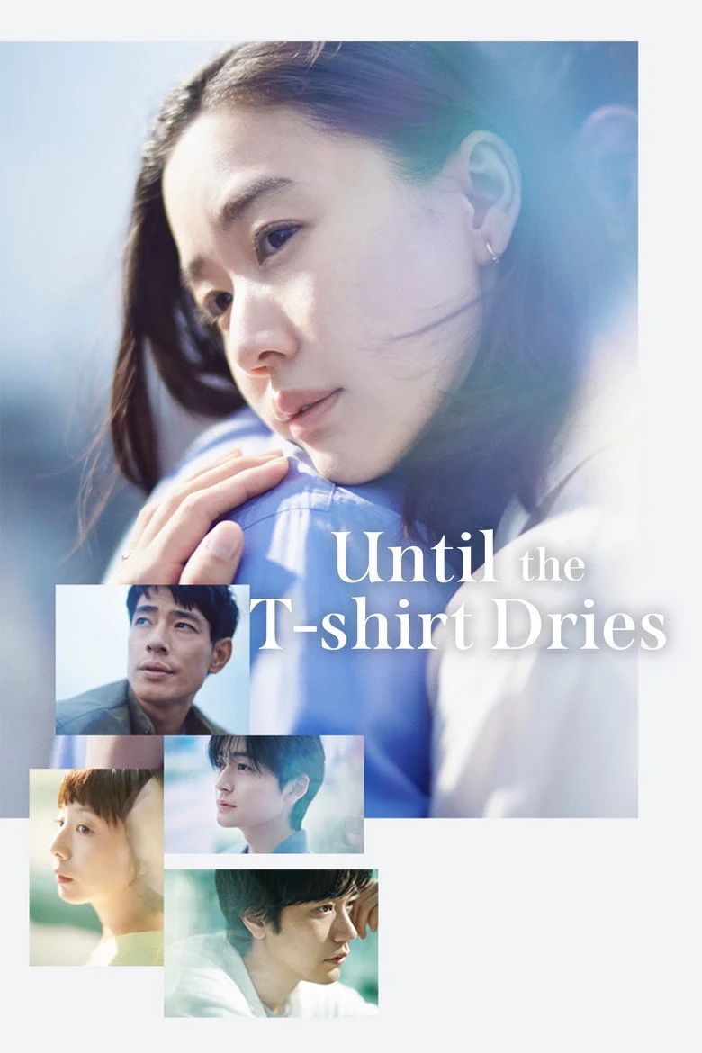 مسلسل حتى يجف القميص Until The T-Shirt Dries الحلقة 9